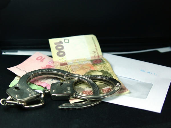 За адвоката Свириденко заплатили 110 000 грн.