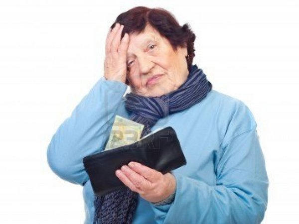 В Кремнчуге активизировались мошенники