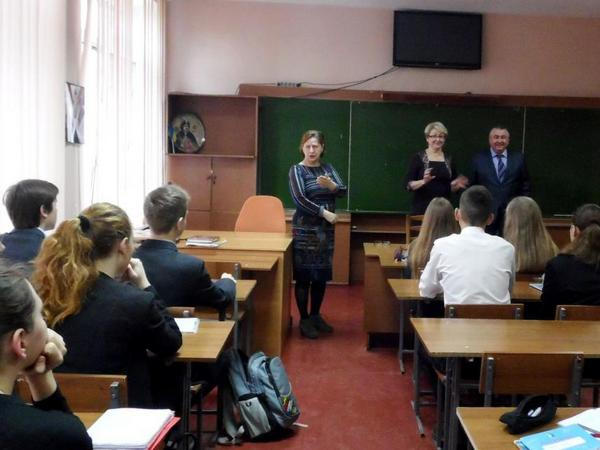 Кременчугским школьникам рассказали о налогах