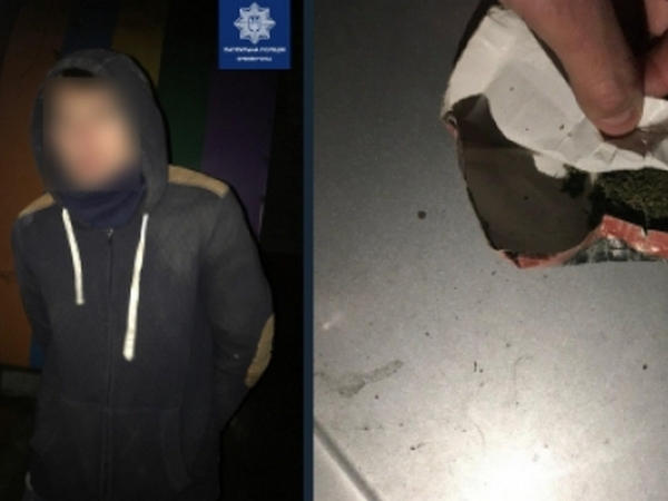 Ночью кременчугская полиция задержала мужчину с наркотиками