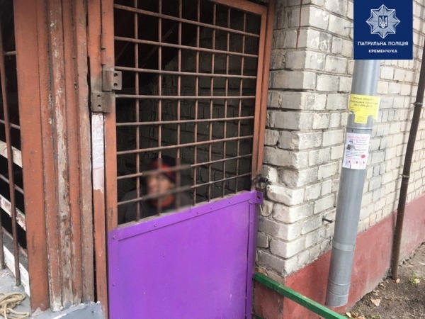 В Кременчуге неизвестные ограбили прохожего и бросили его в подвал