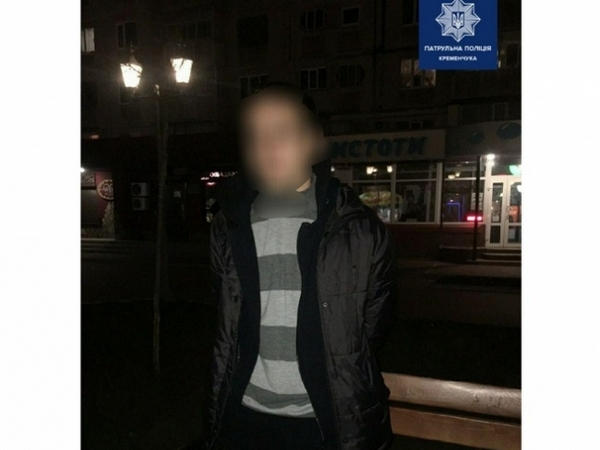 На железнодорожном вокзале у кременчужанина украли телефон