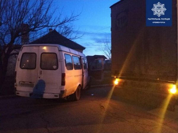 В Кременчуге произошло ДТП на Кагамлыцкой