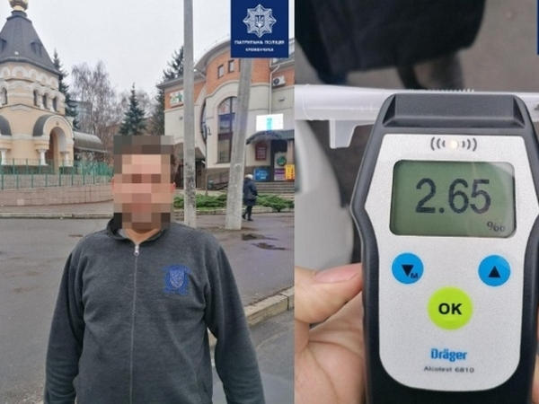 В Кременчуге полиция задержала пьяного водителя грузовика