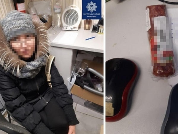 Кременчужанка пыталась вынести из магазина колбасу за 55 грн