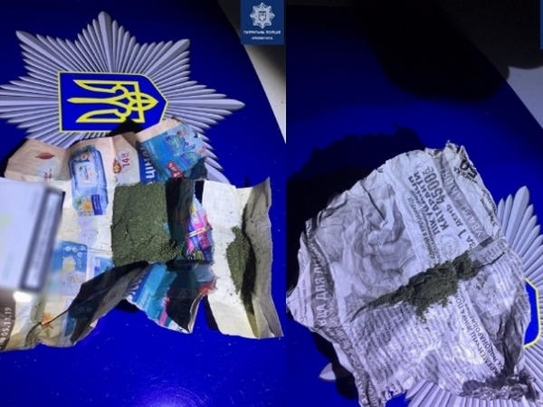 Полиция продолжает безрезультатную борьбу с наркотиками в Кременчуге