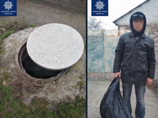 В Кременчуге мужчина заранее срезал кабель, чтобы его украсть