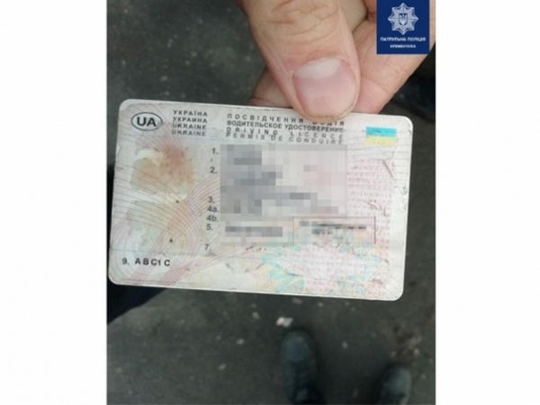 В Кременчуге участились случаи подделки документов