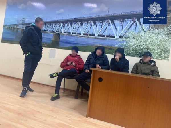 В Кременчуге задержали банду несовершеннолетних преступников
