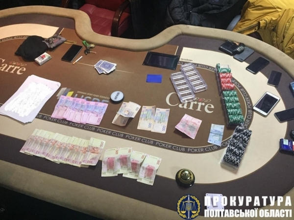 В Кременчуге и Полтаве патрульные накрыли игорный клуб