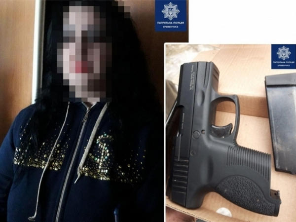 Кременчужанка угрожала коммунальщикам пистолетом