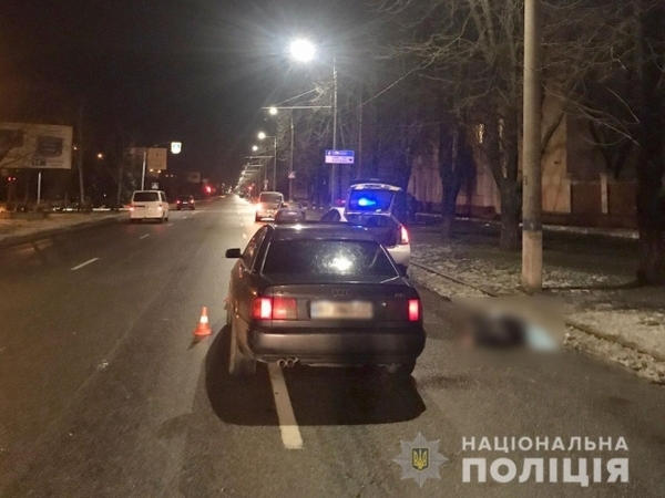 В Кременчуге произошло ДТП со смертельным исходом