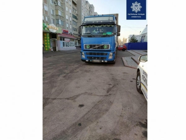 Кременчужанин так напился, что ездил по городу, сбивая дорожные знаки