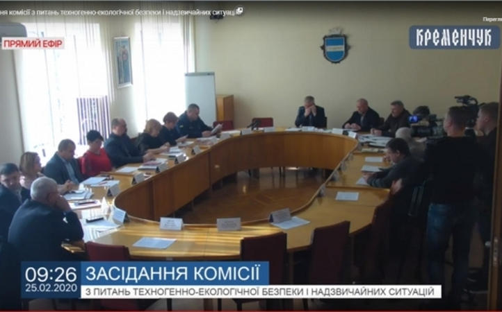 Кременчугские чиновники решали, как бороться с подтоплением от снега, которого не было