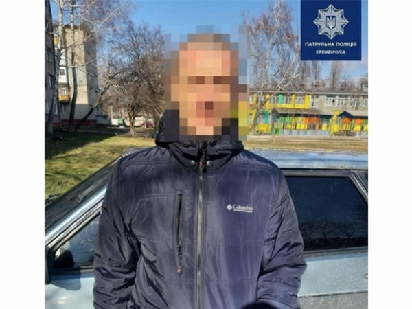 В Кременчуге наркоман сел за руль без прав