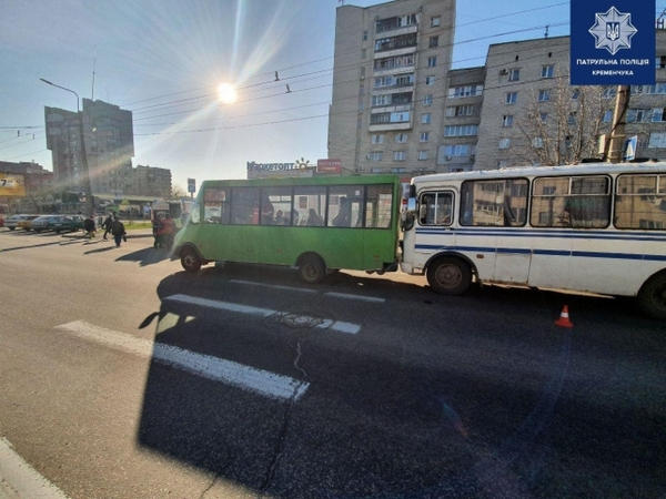 В Кременчуге произошло ДТП с пострадавшими