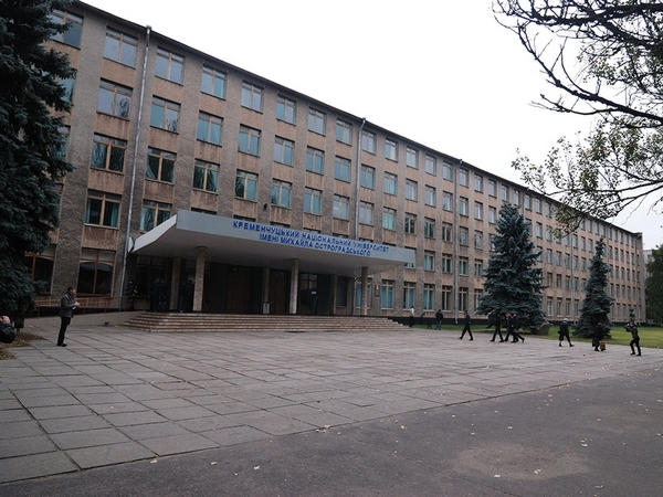 Михаил Загорняк опять стал ректором КНУ им. Остроградского