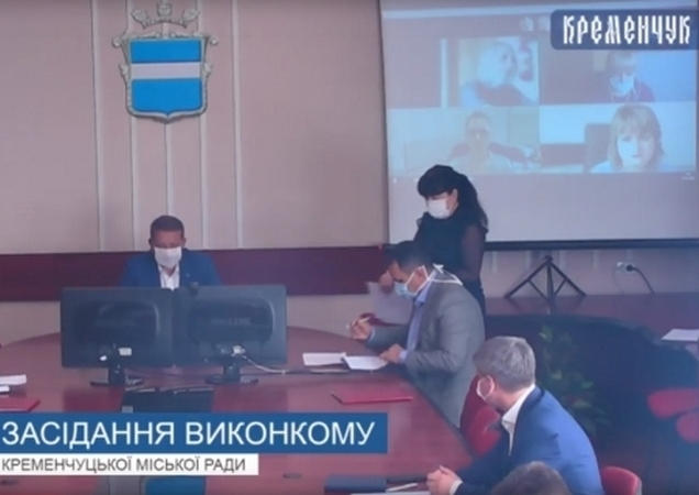Кременчугский горисполком перешел на работу в масочном режиме