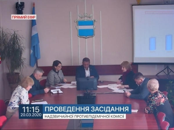 Городские власти не уверены, сколько кременчужан находится на самоизоляции