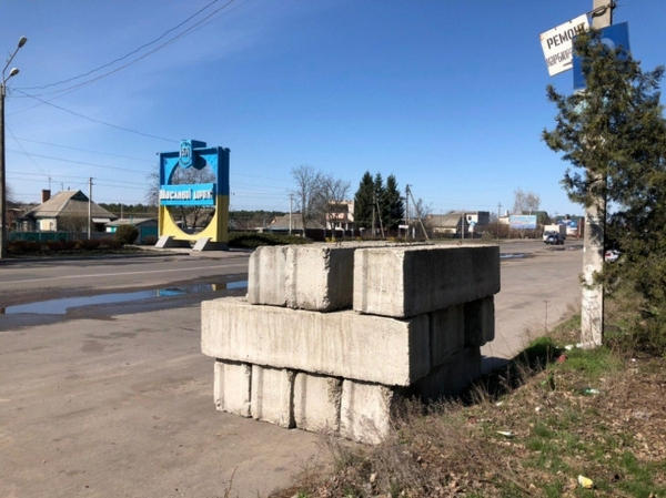 На въезде в Кременчуг установили блокпосты на случай введения чрезвычайного положения