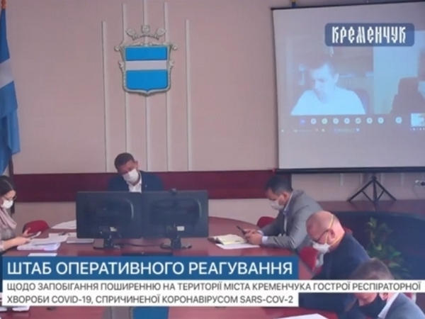 В Кременчуге проездной получат не все