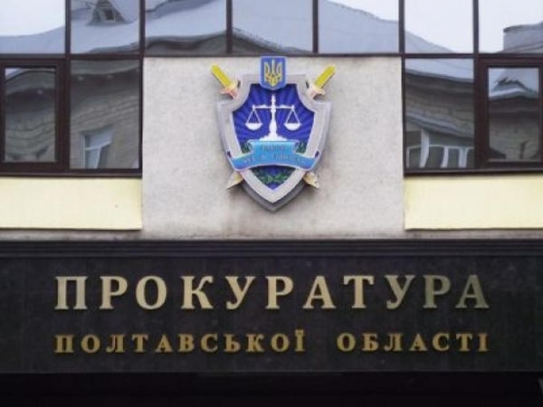 В Кременчуге 24-летнего парня будут судить за жесткое избиение мужчины