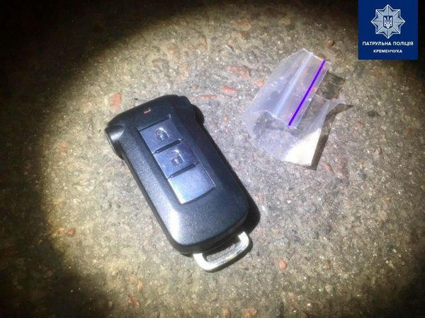 Полиция все чаще задерживает кременчужан с наркотиками