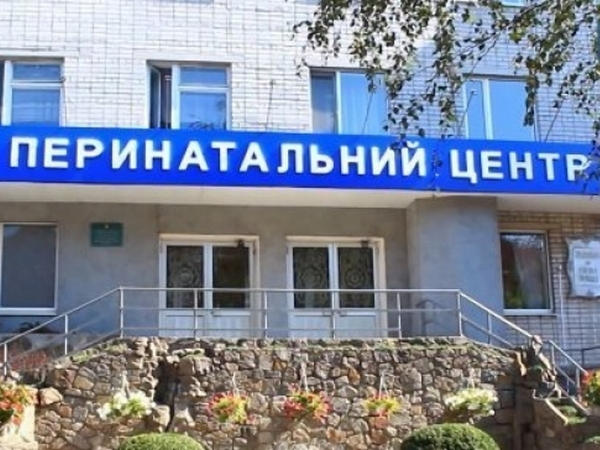 В Кременчуге оборудовали в родильном доме боксы для беременных с диагнозом коронавирус