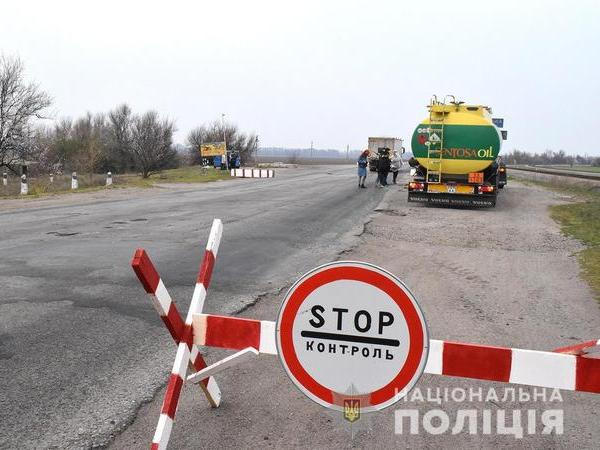 В Кременчугском районе заработал очередной контрольно-пропускной пункт