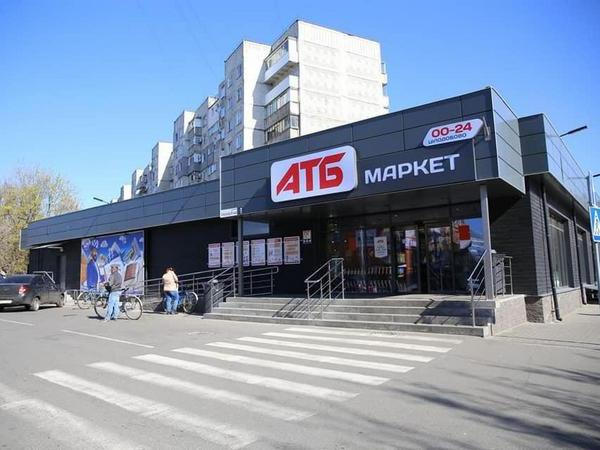 Социально незащищенных кременчужан будут обеспечивать продуктами питания