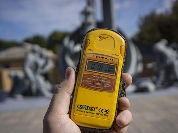 В горсовете озвучили информацию о состоянии радиационного фона в Кременчуге