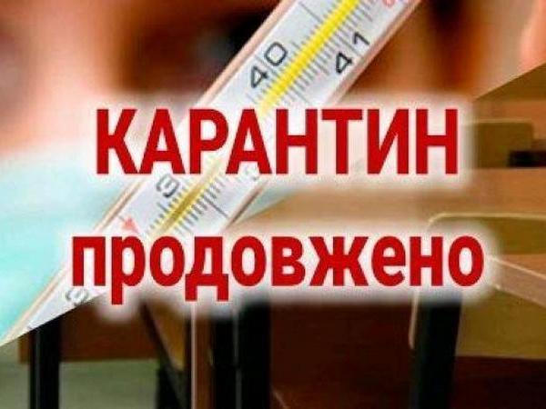 Карантин продлили, но первые послабления вступают в силу с 11 мая