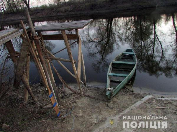 Кременчугская водная полиция задержала браконьеров с уловом более 60 кг