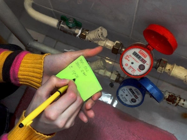 Кременчужанам рассказали, как оплатить коммуналку в условиях карантина