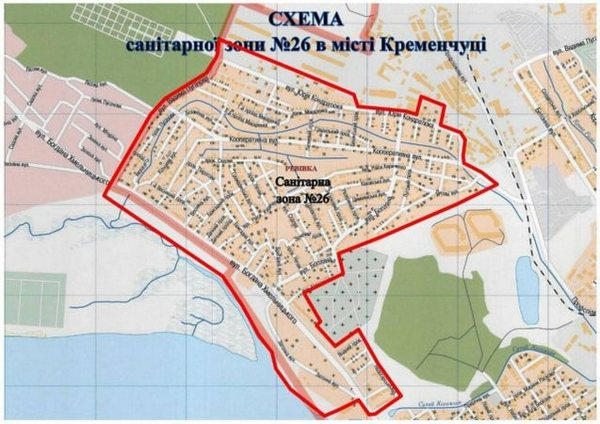 В микрорайоне Ревовка установлена санитарная зона №26