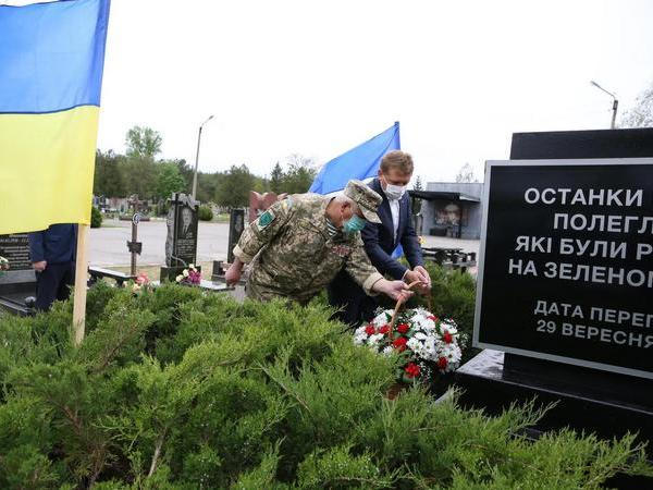 В Кременчуге почтили память героев Второй Мировой войны