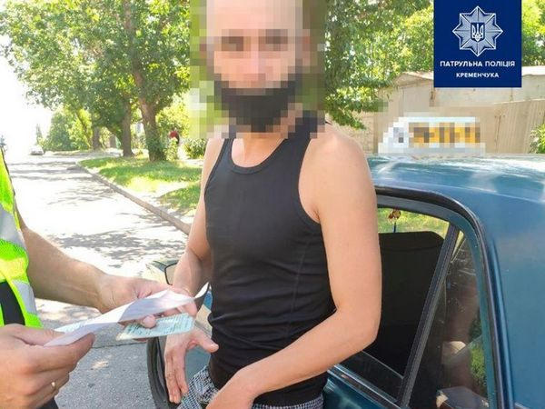 Кременчугская полиция задержала пьяного водителя «со стажем»