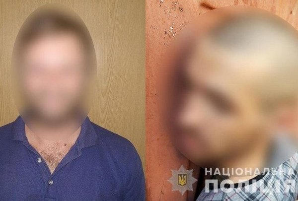 Двое кременчужан угрожали полицейскому
