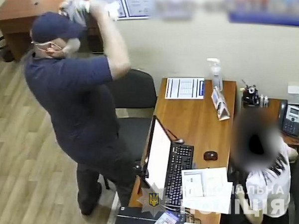 Дело по нападению на «Швидко гроші» в Кременчуге передали в суд