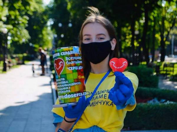В Кременчуге продолжается благотворительная акция «Сердце к сердцу»