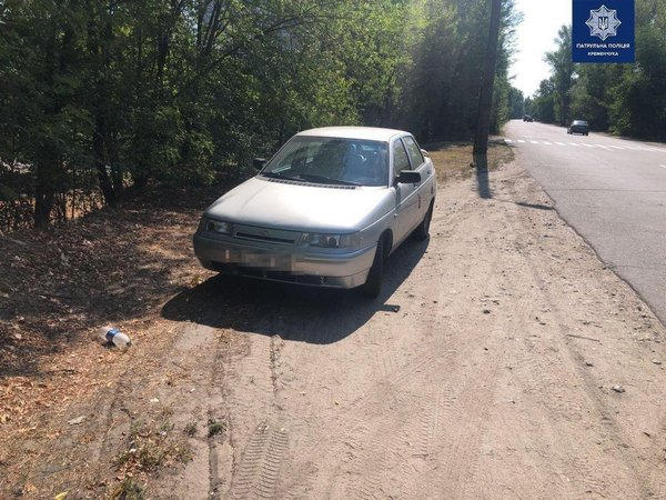 На забывчивого кременчужанина составили протокол за ложный вызов полиции