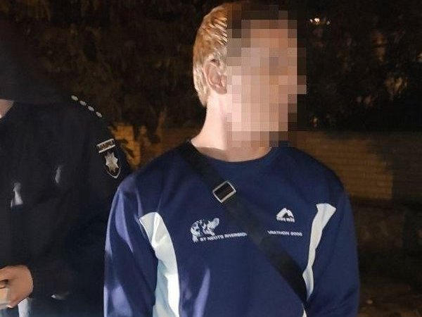 В Кременчуге на улице Мичурина у кременчужанина нашли наркотики