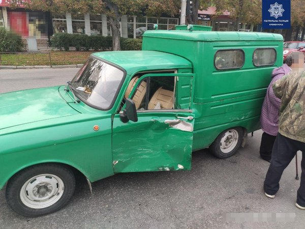 В Кременчуге на лице Гвардейской произошло ДТП