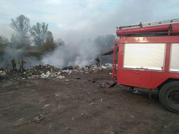 Под Кременчугом горела свалка