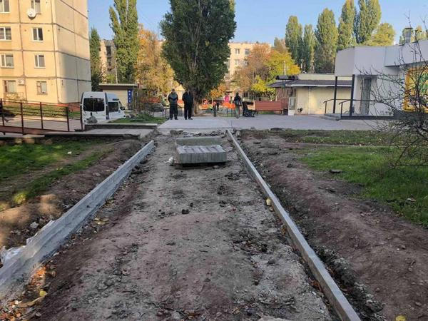 В Кременчуге продолжается реализация проекта общественного бюджета «Счастливые ножки»