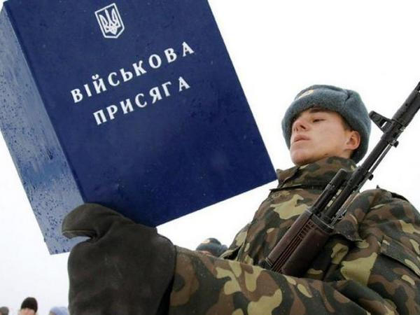 Кто и когда должен явиться в военкомат в Кременчуге