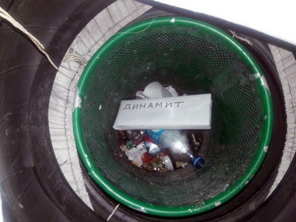 В Кременчуге заминировали мэрию