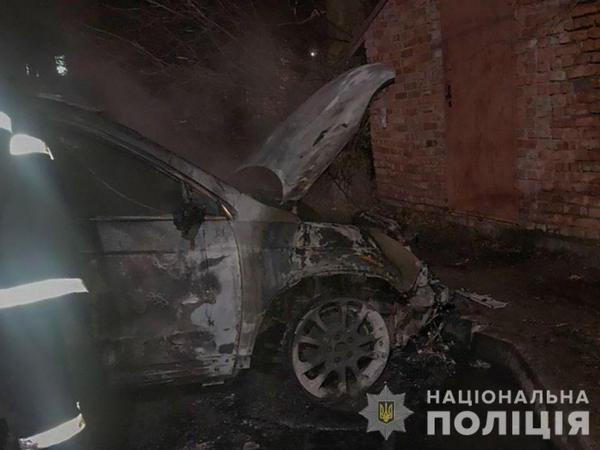 В центре Кременчуга неизвестный поджег Honda CR-V