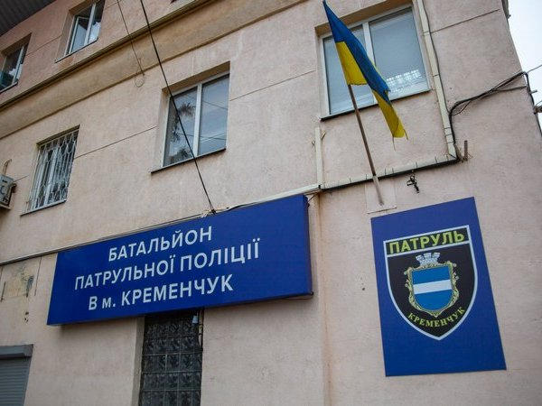 В Кременчуге за год в связи с «несоответствием образа полицейского» уволили 4 патрульных