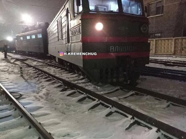 В Кременчуге с рельсов сошел электровоз